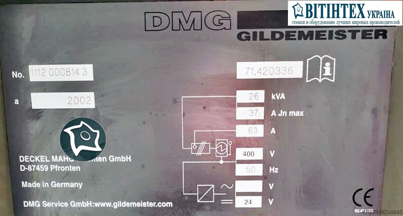 Универсально-фрезерный станок с ЧПУ DMG Deckel Maho DMU 60 T-ID16955