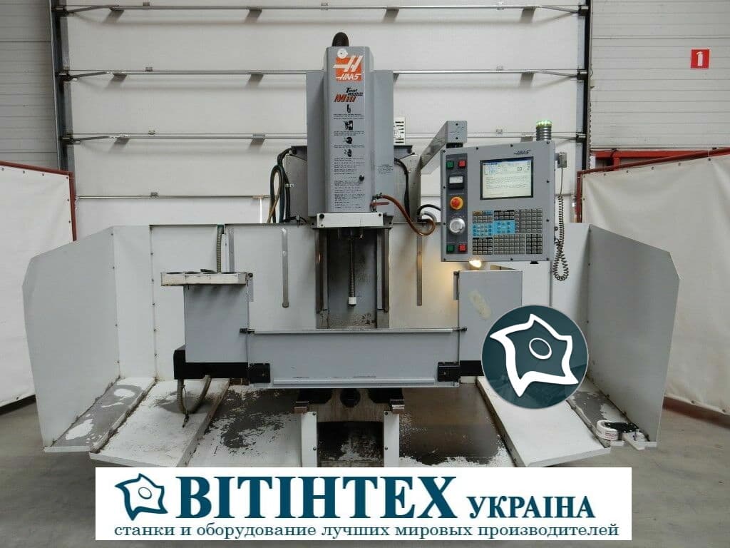 Универсально-фрезерный станок с ЧПУ Haas TM-2HE-ID16765