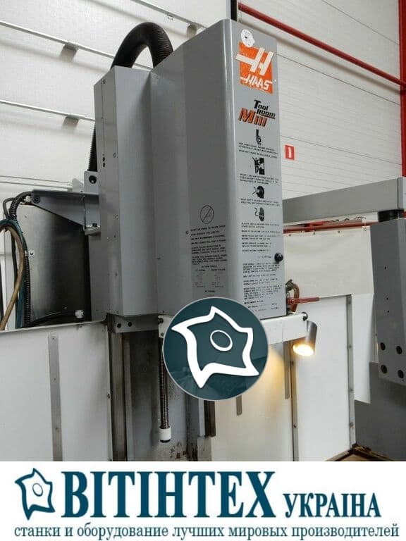 Универсально-фрезерный станок с ЧПУ Haas TM-2HE-ID16765