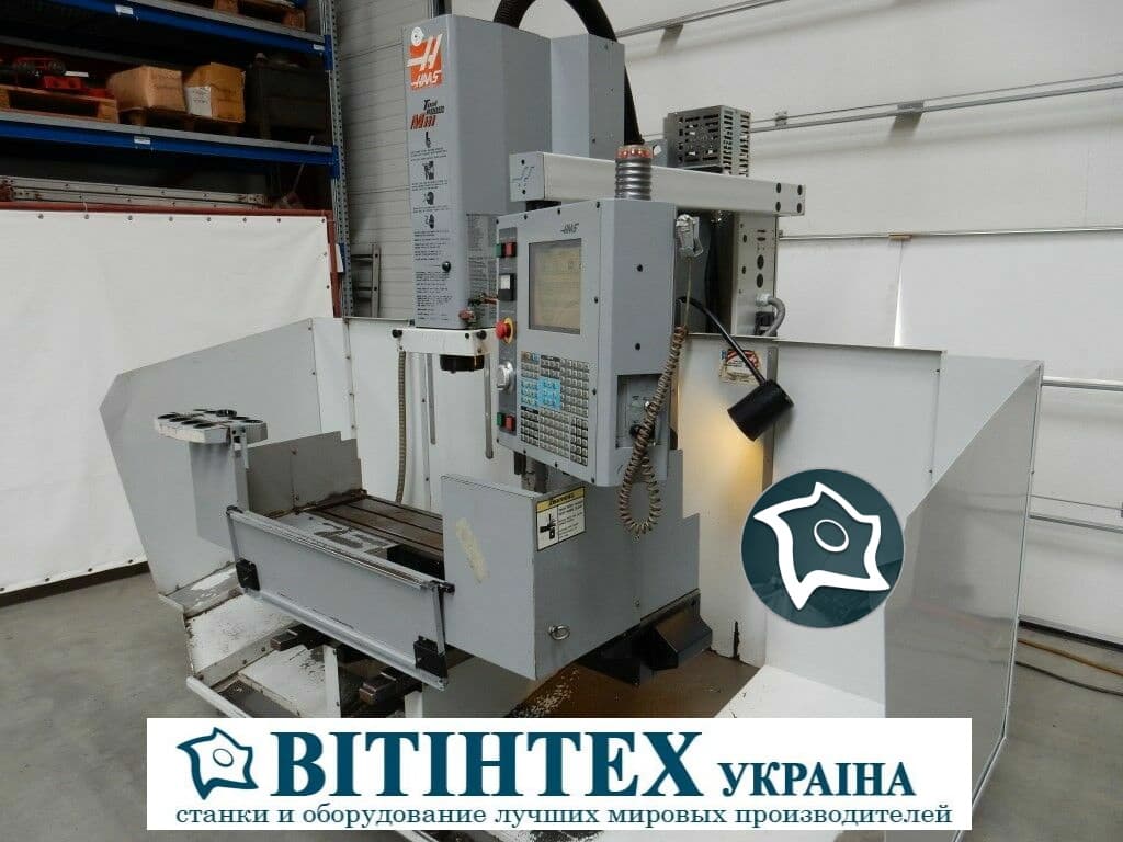 Универсально-фрезерный станок с ЧПУ Haas TM-2HE-ID16765