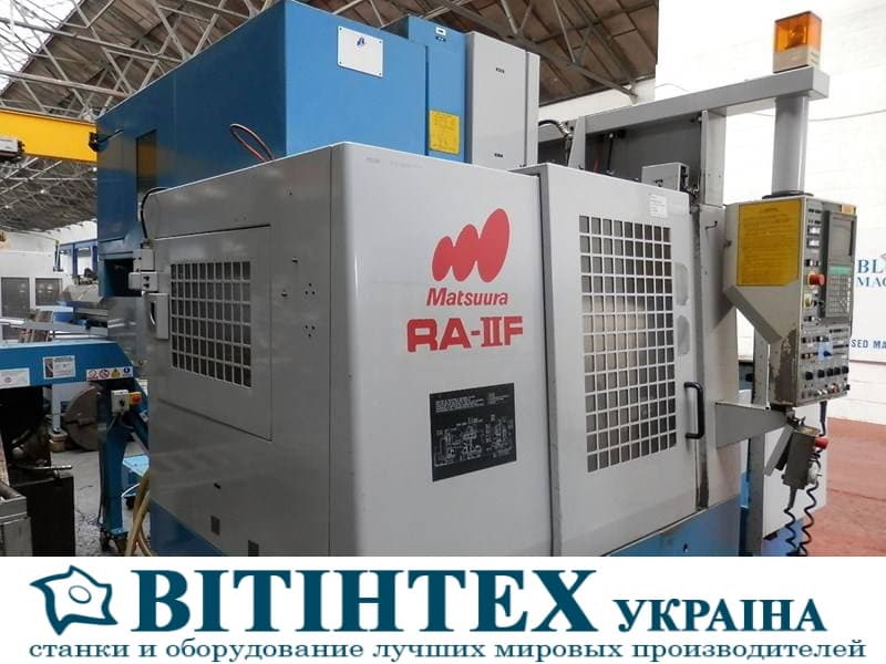 Вертикально-фрезерный обрабатывающий центр с ЧПУ Matsuura RA-11 F-ID13226