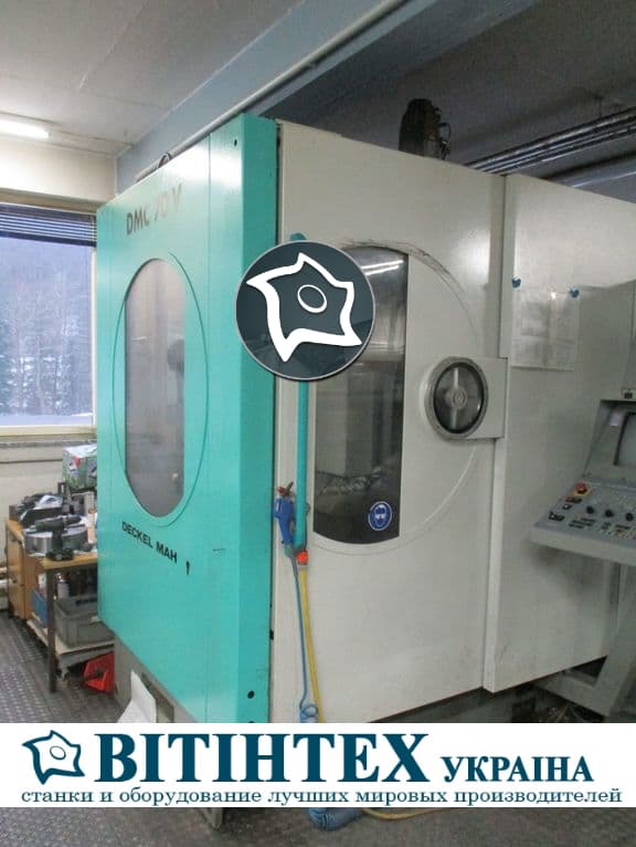 Вертикально-фрезерный станок DMG Deckel Maho DMC 70 V-ID12301