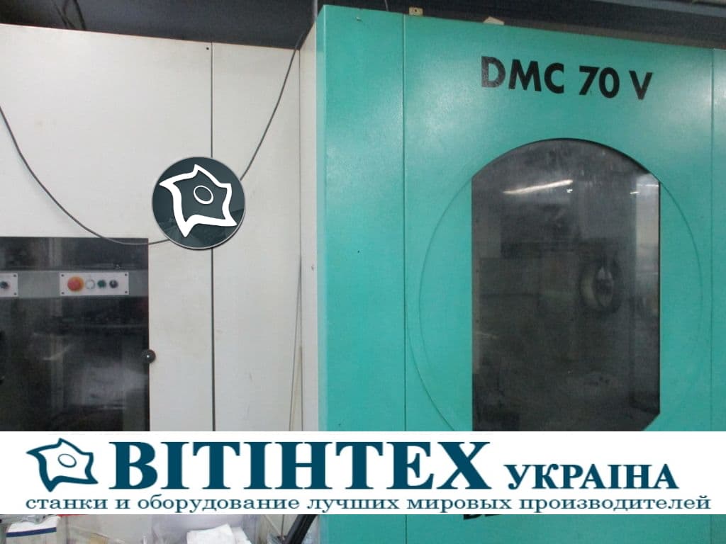 Вертикально-фрезерный станок DMG Deckel Maho DMC 70 V-ID12301