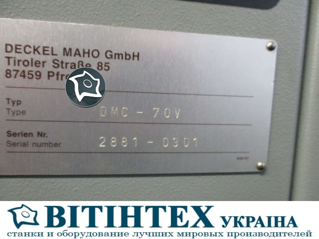 Вертикально-фрезерный станок DMG Deckel Maho DMC 70 V-ID12301