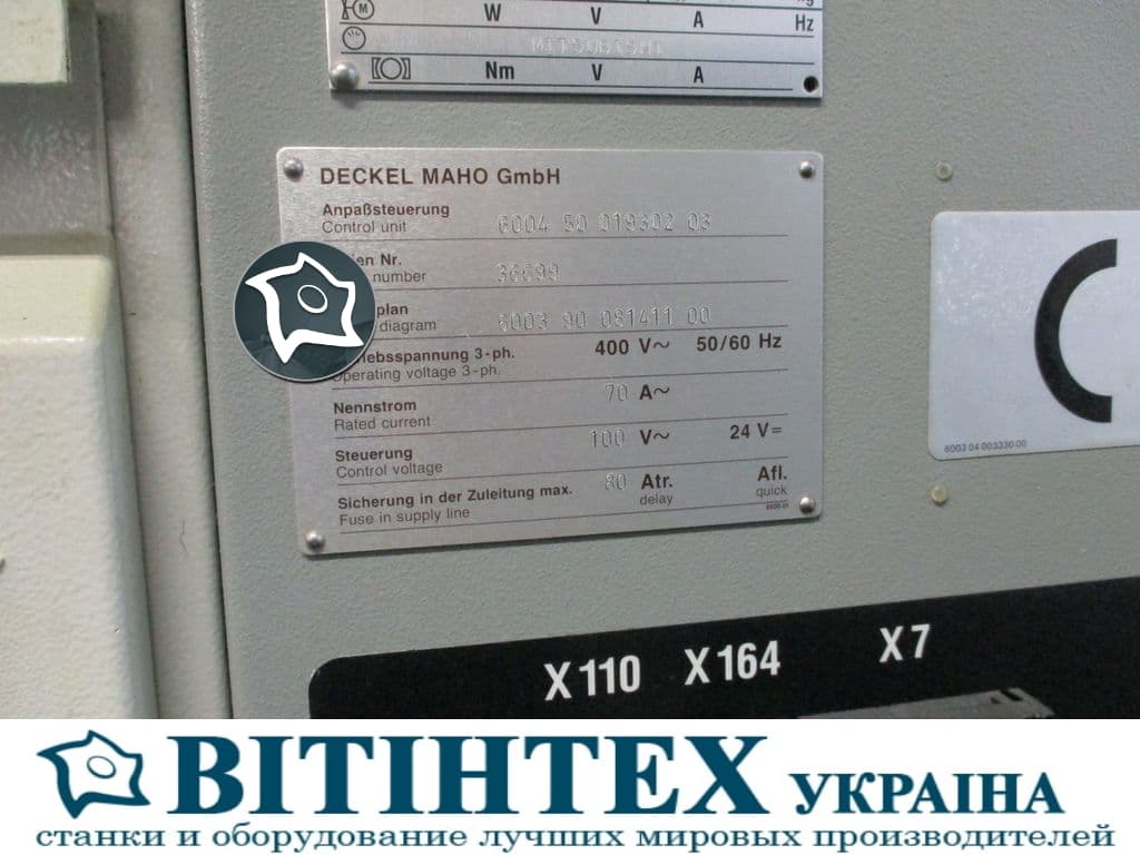 Вертикально-фрезерный станок DMG Deckel Maho DMC 70 V-ID12301