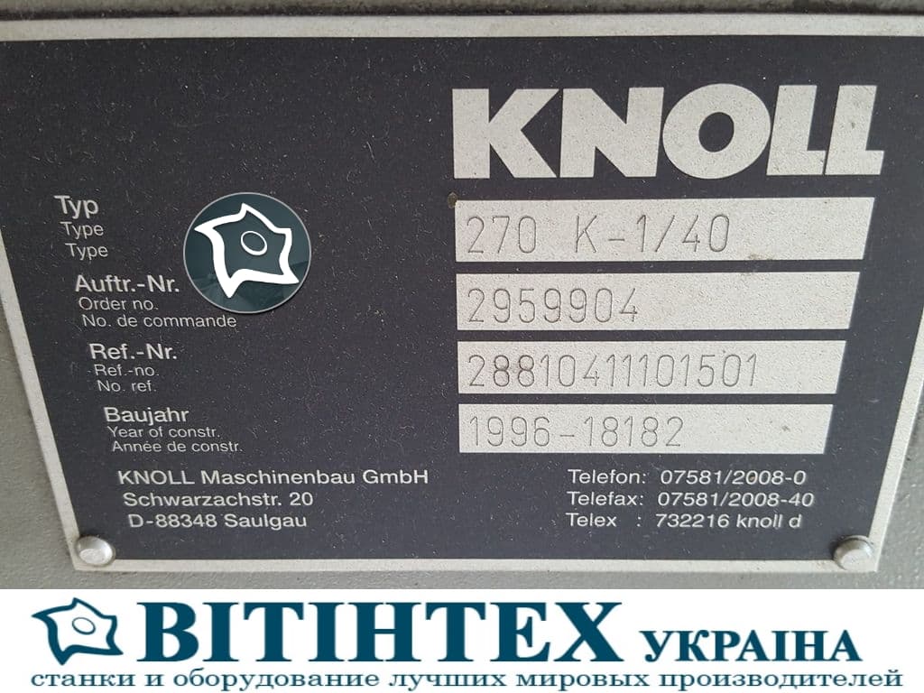 Вертикально-фрезерный станок DMG Deckel Maho DMC 70 V-ID12301