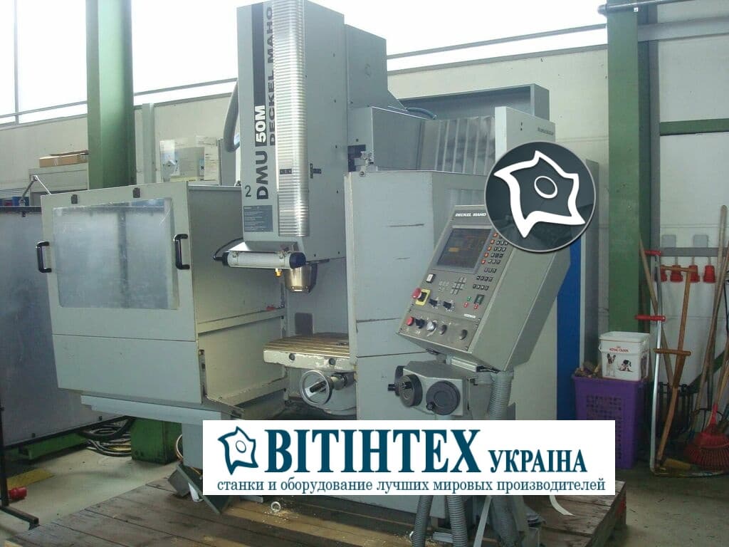 Вертикально-фрезерный станок с ЧПУ DECKEL MAHO DMU 50 M-ID15944