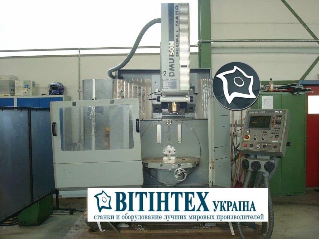 Вертикально-фрезерный станок с ЧПУ DECKEL MAHO DMU 50 M-ID15944