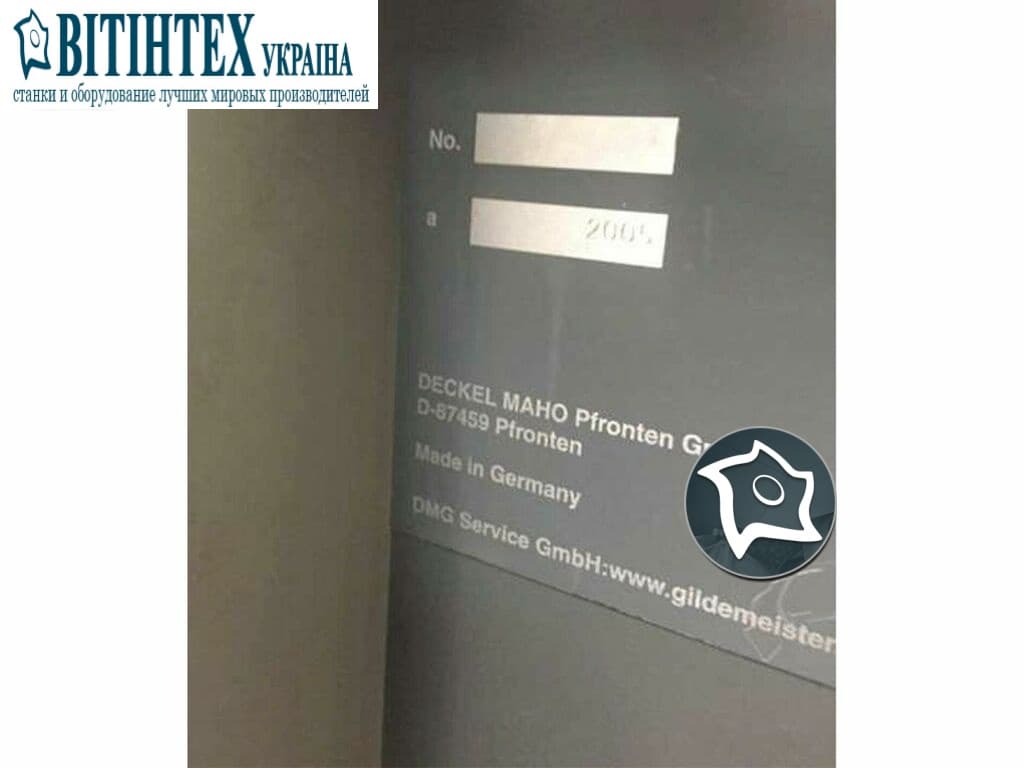 Вертикально-фрезерный станок с ЧПУ DECKEL MAHO DMU 80 monoblock-ID15903