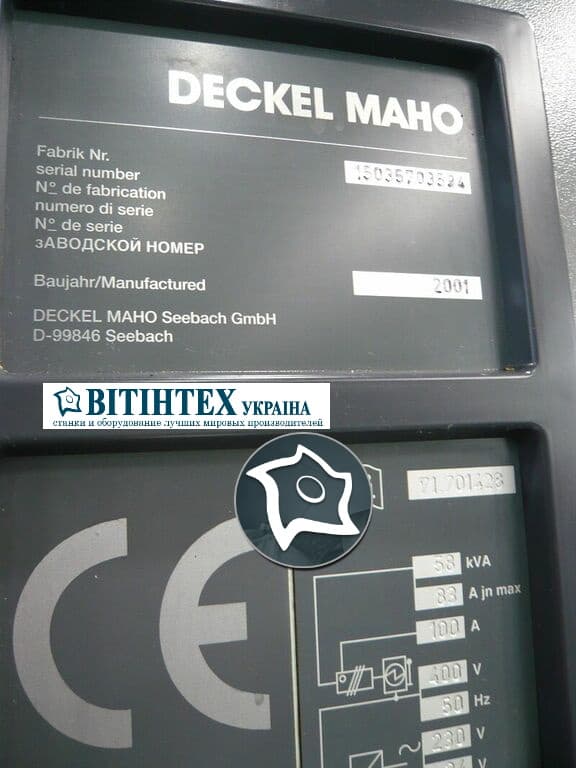 Вертикально-фрезерный станок с ЧПУ DMG Deckel Maho DMU 70 eVolution-ID16198