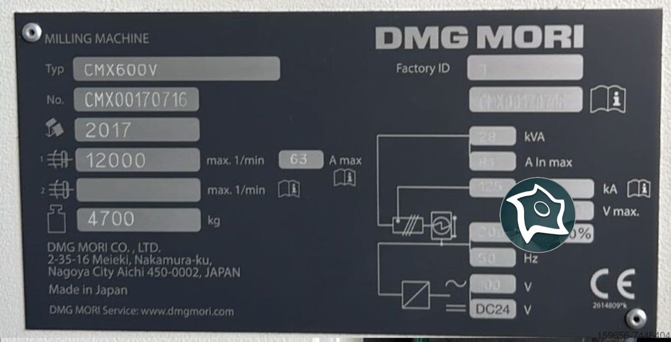 Вертикально-фрезерный станок с ЧПУ DMG MORI CMX 600 V-ID16814