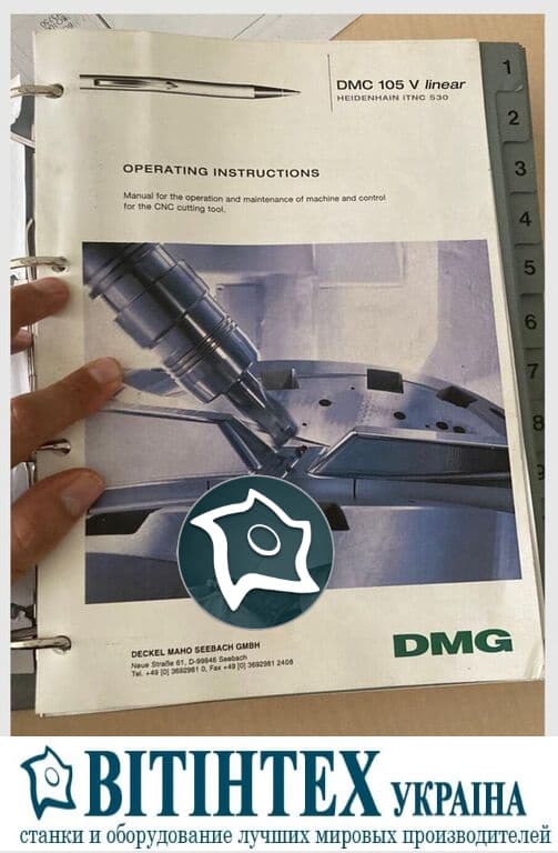 Вертикально-фрезерный станок с ЧПУ DMG MORI DMC 105 V LINEAR-ID16811