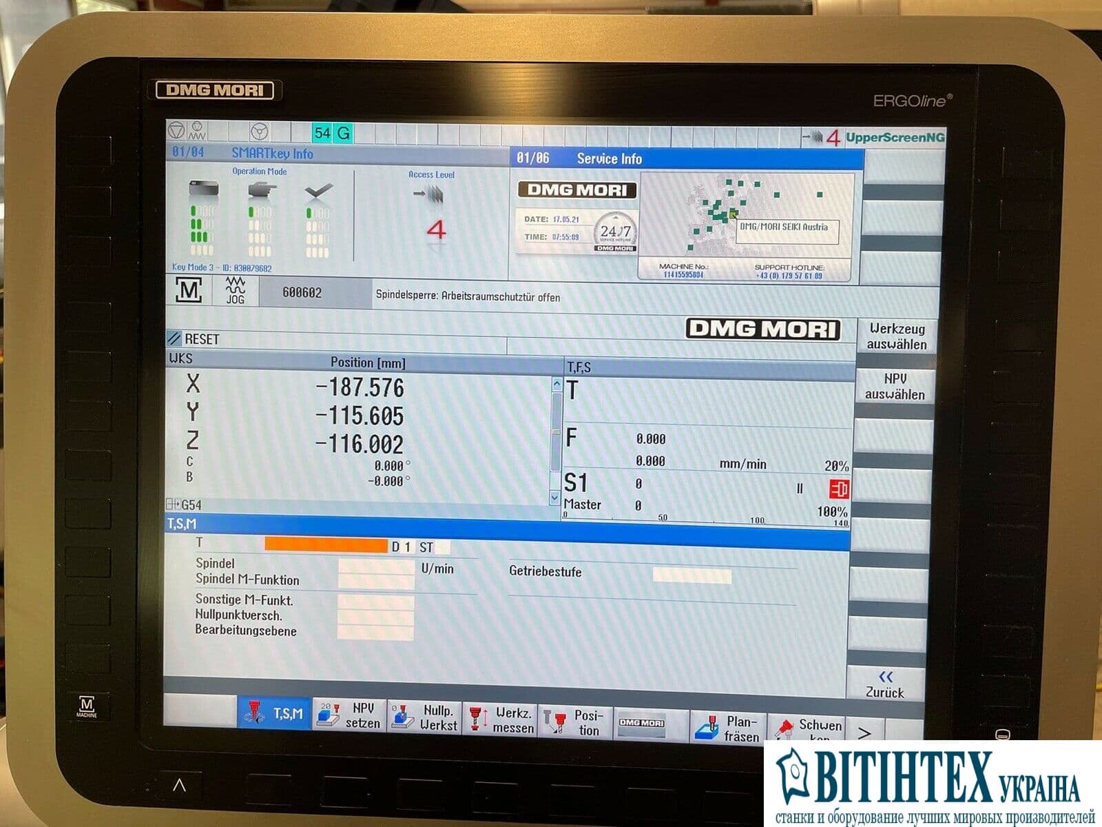 5-осевой фрезерный станок с ЧПУ DMG MORI DMU 50-ID15502