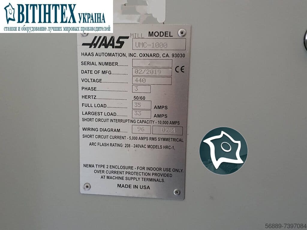 Вертикально-фрезерный станок с ЧПУ HAAS UMC 1000-ID16752