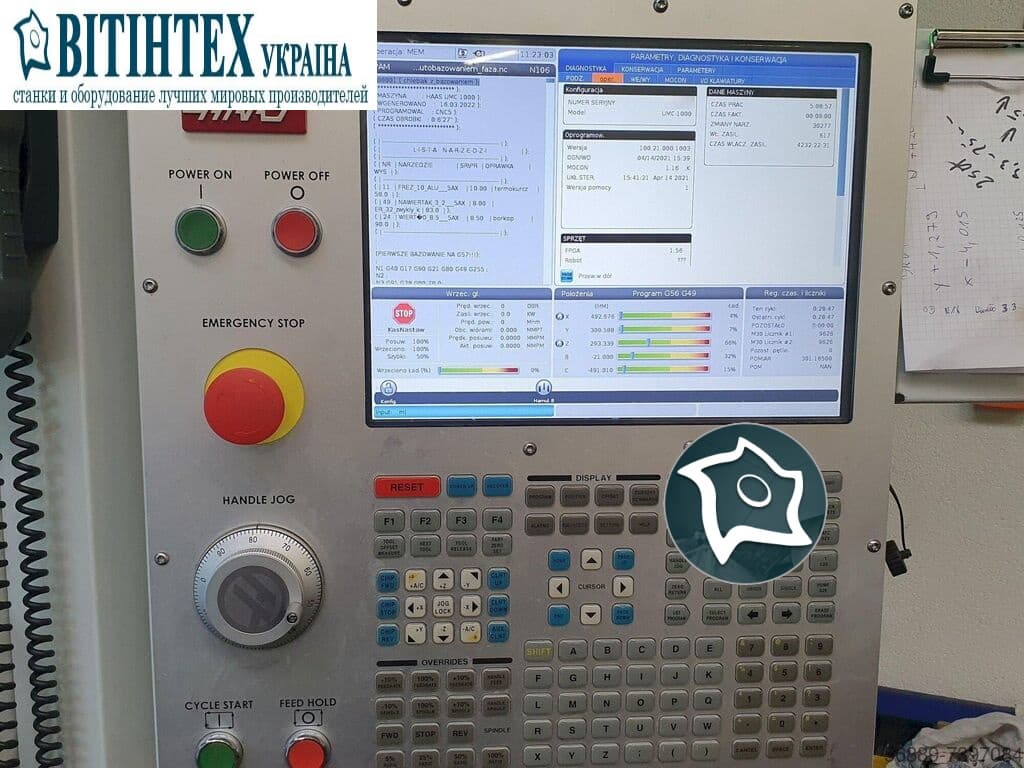 Вертикально-фрезерный станок с ЧПУ HAAS UMC 1000-ID16752