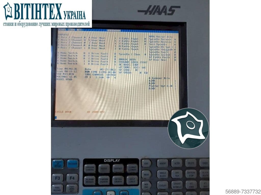 Вертикально-фрезерный станок с ЧПУ HAAS VF-4 DHE-ID16788
