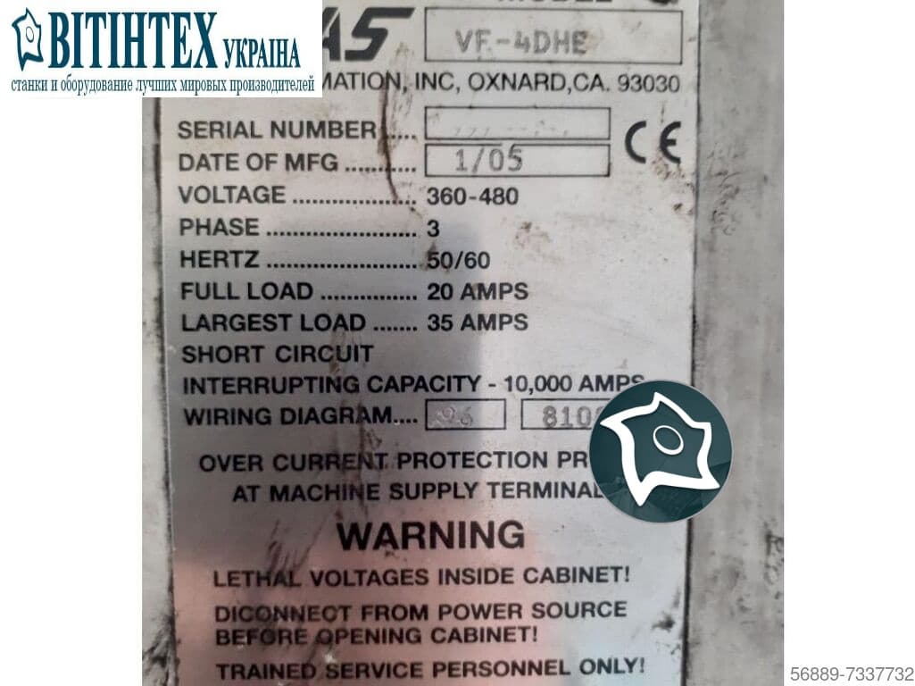 Вертикально-фрезерный станок с ЧПУ HAAS VF-4 DHE-ID16788