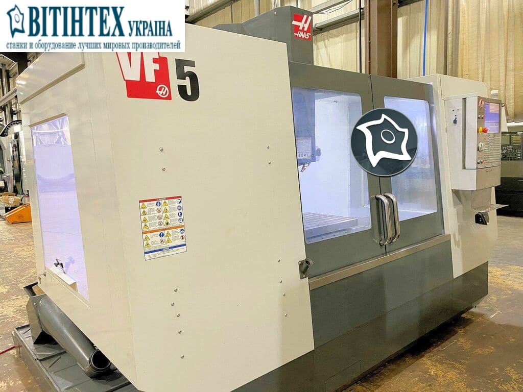 Вертикально-фрезерный станок с ЧПУ HAAS VF 5-ID15901