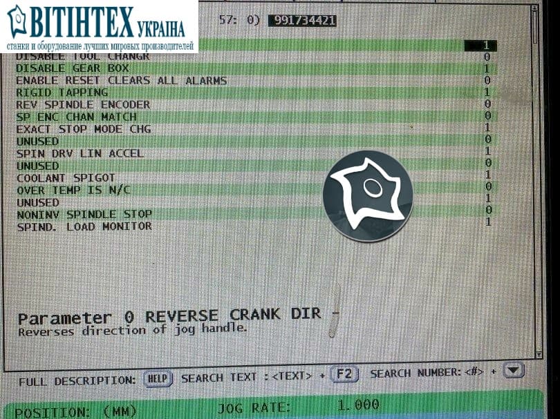 Вертикально-фрезерный станок с ЧПУ HAAS VF 5-ID15901