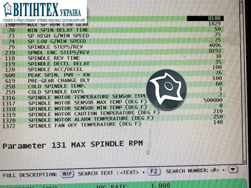 Вертикально-фрезерный станок с ЧПУ HAAS VF 5-ID15901