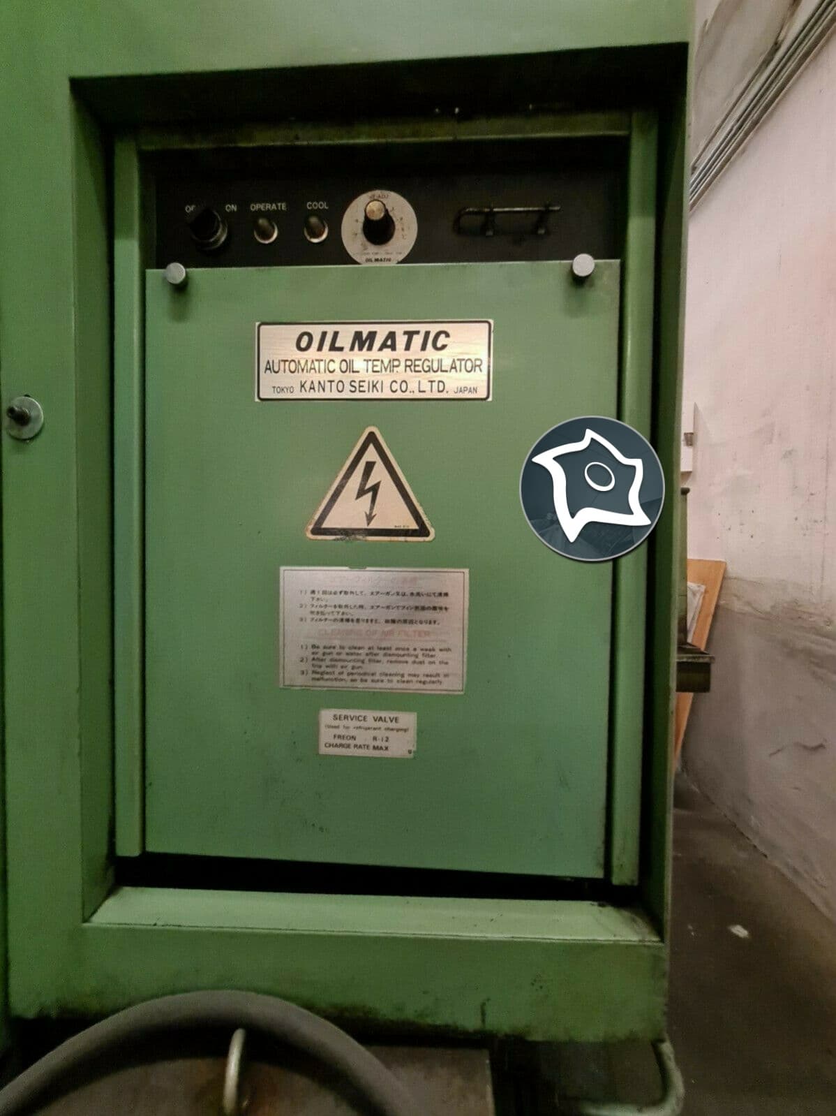 Вертикально-фрезерный станок с ЧПУ Hamai 3VA-ID13225