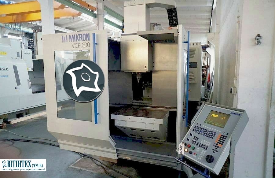 Вертикально-фрезерный станок с ЧПУ MIKRON VCP 600-ID15739