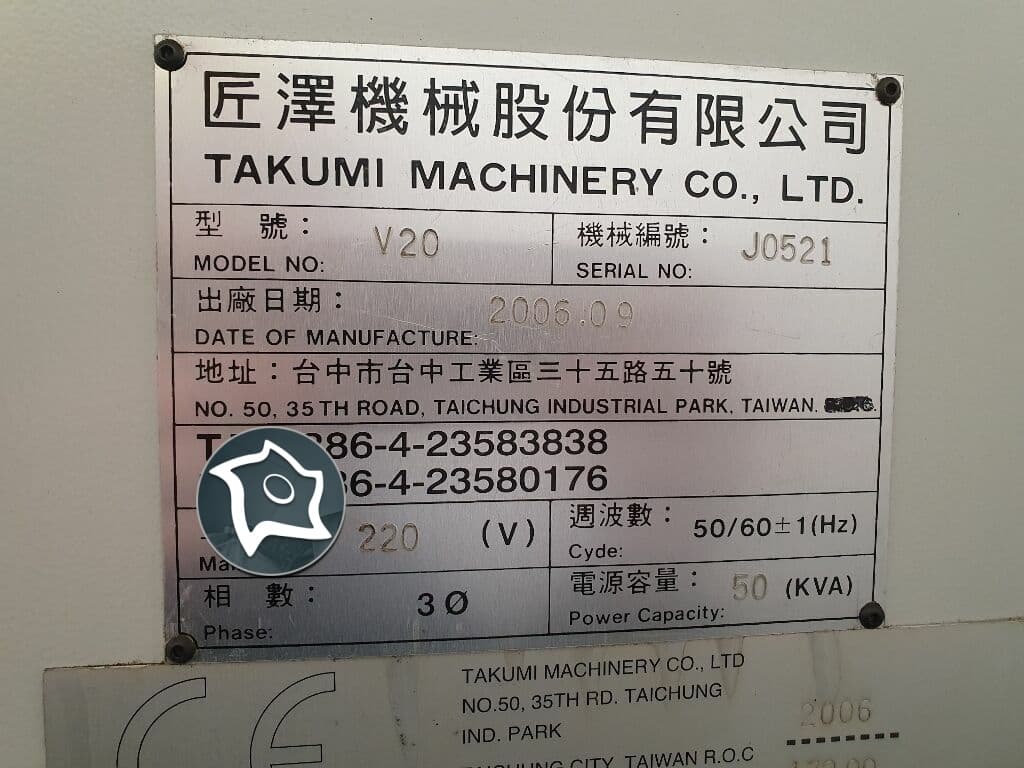 Вертикально-фрезерный станок с ЧПУ Takumi V20-ID15469