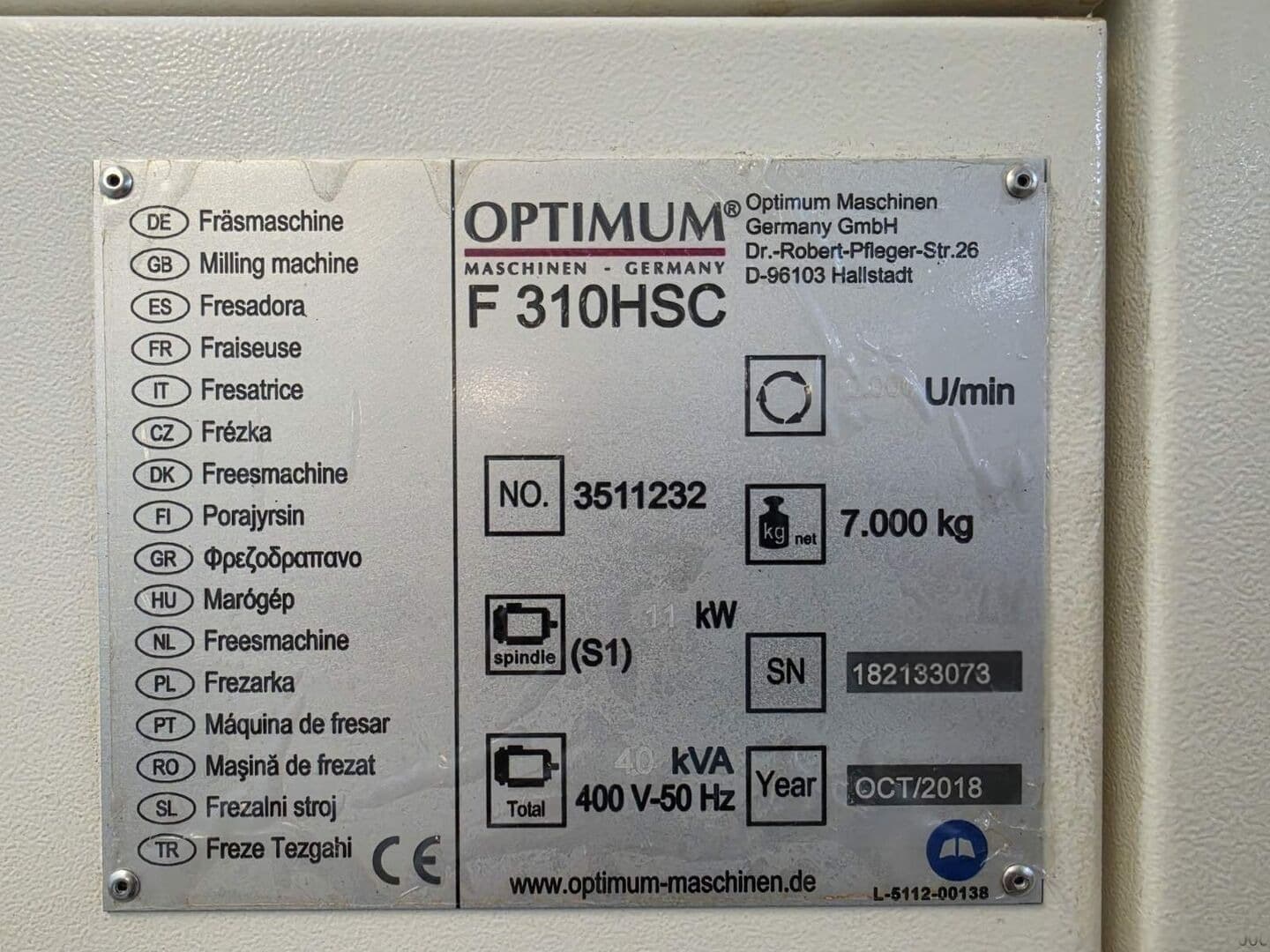 Вертикальный обрабатывающий центр Optimum OPTImill F 310HSC-ID18027