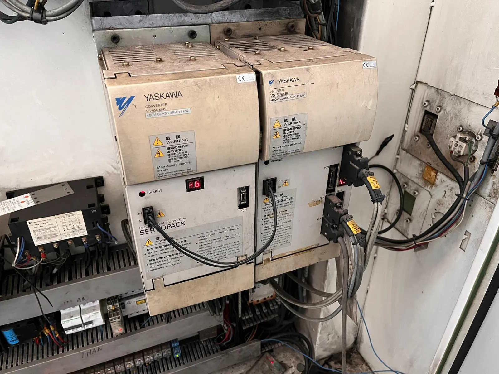 Вертикальный обрабатывающий центр с ЧПУ KONDIA CM 1650 CNC-ID17316